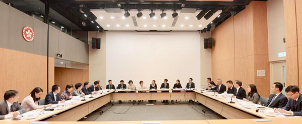 nEO_IMG_p1-广东积极打造涉外法治高地 助力我国高水平对外开放 .jpg