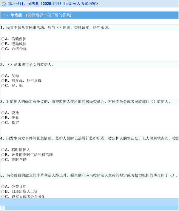 nEO_IMG_图片4.jpg