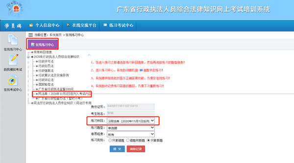 nEO_IMG_图片3.jpg