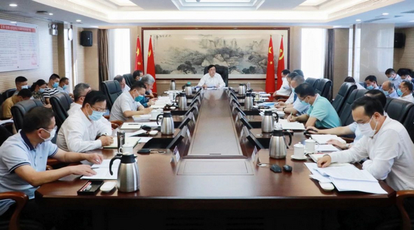 p1-省司法厅认真学习贯彻习近平总书记重要讲话和党的十九届五中全会精神 .jpg