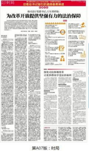 图片5.jpg