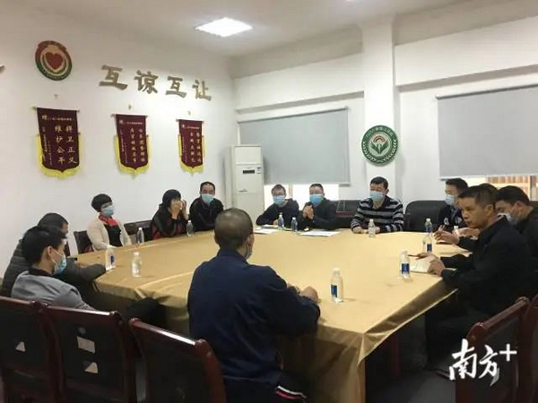 nEO_IMG_p2-宽领域、全方位、规范化！广州白云区首创“三_N”人民调解模式 .jpg