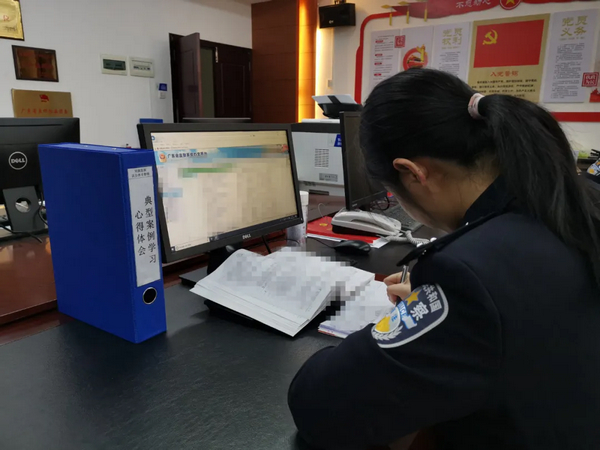 nEO_IMG_p7-重温建设之路、传承红色精神&hellip;&hellip;广东司法行政队伍教育整顿蹄疾步稳④ .jpg