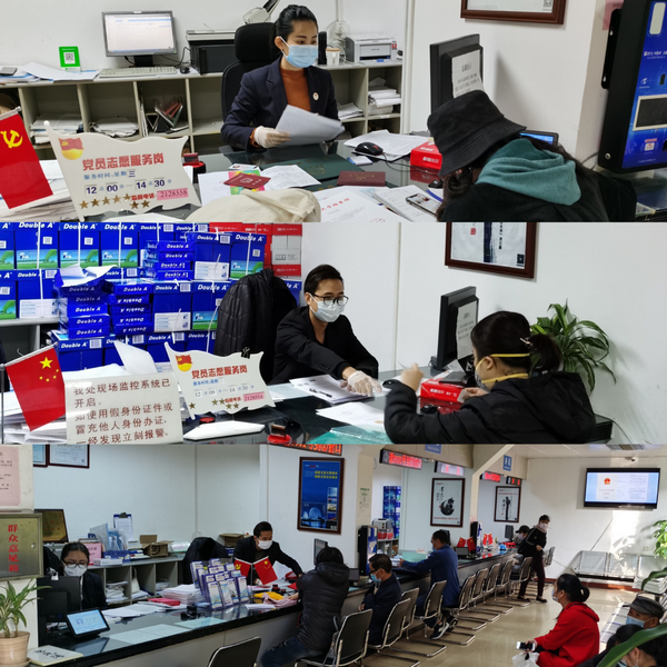 nEO_IMG_p3-党史学习教育丨广东司法行政系统深入组织“我为群众办实事”实践活动⑩.jpg