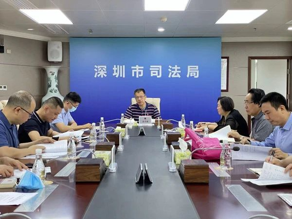 nEO_IMG_p1-队伍教育整顿 _ 广东司法行政做实做细查纠整改工作④.jpg