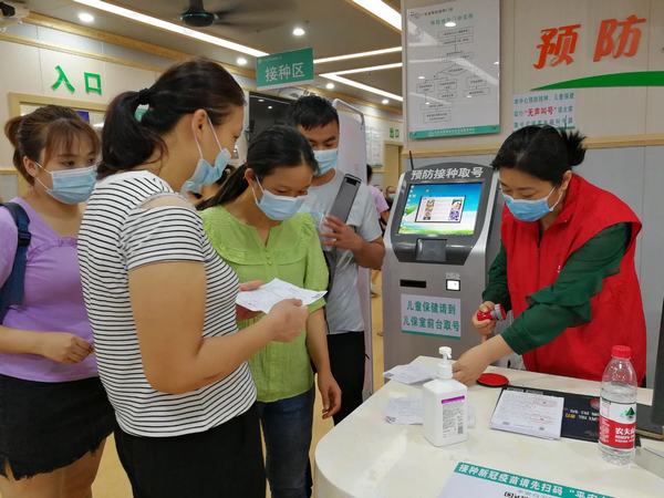 nEO_IMG_p1-我为群众办实事丨广东司法行政人抗疫一线显担当④.jpg