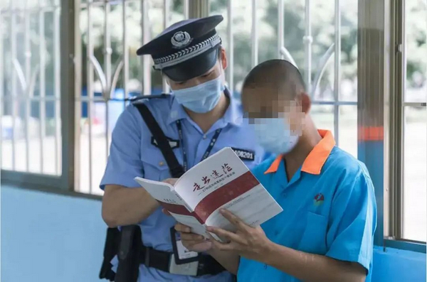 nEO_IMG_p4-6&middot;26国际禁毒日丨“如果我不吸毒，可是人生真的有如果吗？”.jpg