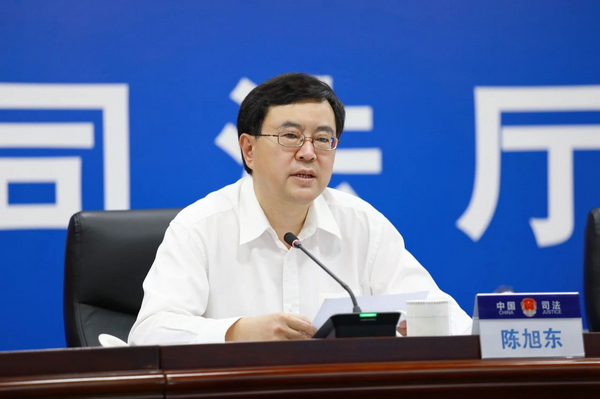 nEO_IMG_p2-省司法厅召开全省司法行政系统学习宣传贯彻习近平总书记“七一”重要讲话精神动员会.jpg