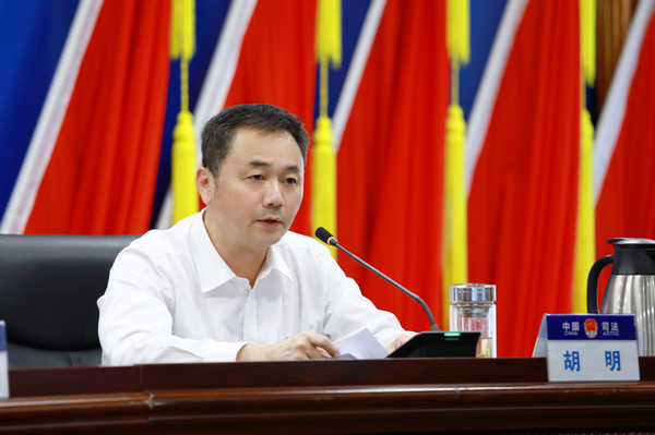 nEO_IMG_p3-省司法厅召开全省司法行政系统学习宣传贯彻习近平总书记“七一”重要讲话精神动员会.jpg