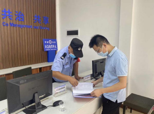 nEO_IMG_p1-小所大作用丨集散型商圈外国人服务管理，“一室两站两调委”有答案&rarr;.jpg
