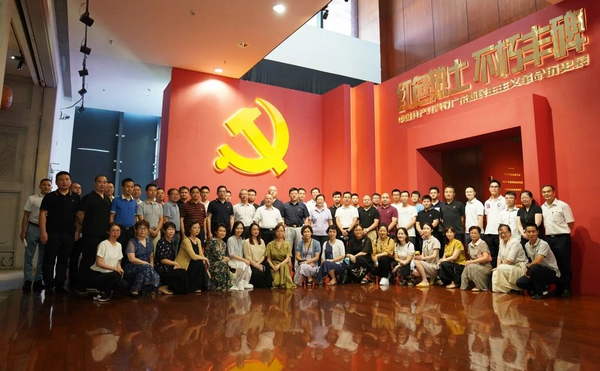 nEO_IMG_p4-省戒毒局念好五字诀！“五抓五强”扎实推进队伍教育整顿顺利开局.jpg