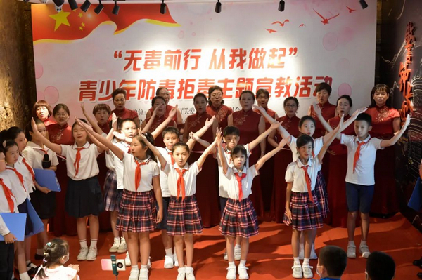 nEO_IMG_p10-“无毒前行 从我做起”！省司法厅顺利开展青少年防毒拒毒主题宣教活动.jpg