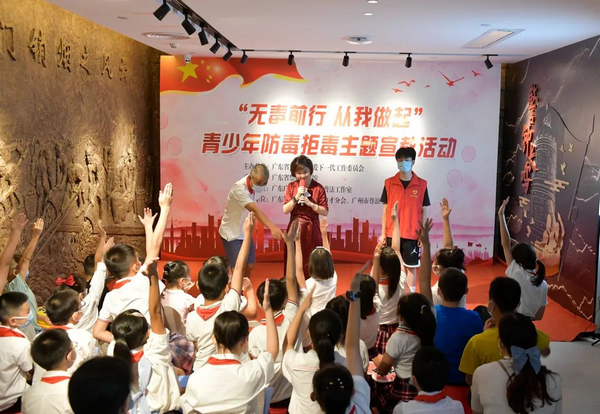 nEO_IMG_p13-“无毒前行 从我做起”！省司法厅顺利开展青少年防毒拒毒主题宣教活动.jpg