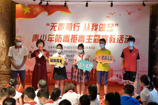 nEO_IMG_p14-“无毒前行 从我做起”！省司法厅顺利开展青少年防毒拒毒主题宣教活动.jpg