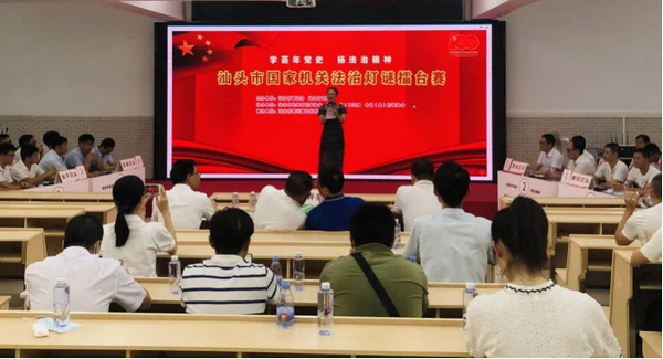 nEO_IMG_p6-潮剧、灯谜、剪纸&middot;&middot;&middot;&middot;&middot;&middot;潮汕传统文化与法治宣传融合发展 .jpg
