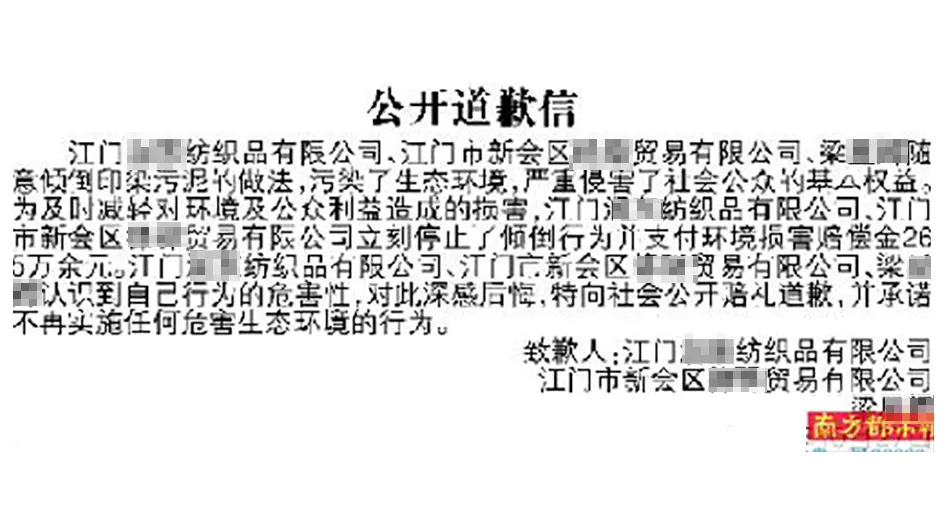 微信图片_20211215150902.png