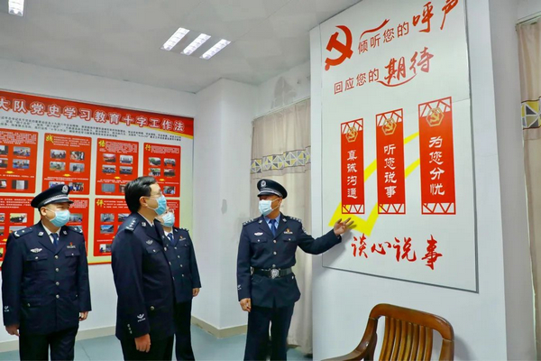 nEO_IMG_p4-党支部联合开展“深入学习贯彻党的十九届六中全会精神”主题党日活动 陈旭东参加 .jpg