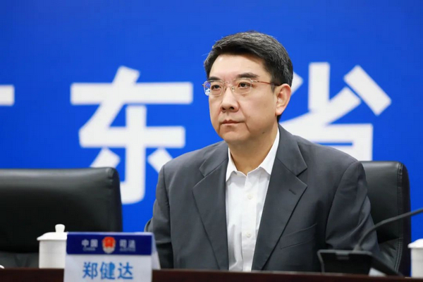 nEO_IMG_p5-省直司法行政系统党史学习教育总结会议召开 推动党史学习教育常态化长效化 .jpg