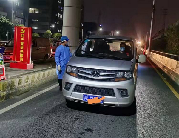 nEO_IMG_p1-坚持就是胜利！广东司法行政机关同心抗疫显担当 .jpg