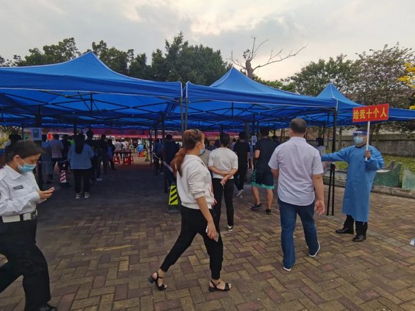 nEO_IMG_p2-坚持就是胜利！广东司法行政机关同心抗疫显担当 .jpg
