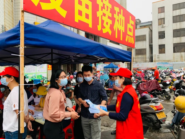 nEO_IMG_p5-坚持就是胜利！广东司法行政机关同心抗疫显担当 .jpg