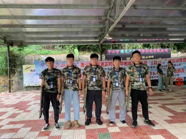 nEO_IMG_p1-迷途少年，从“心”开始回归社会 .jpg