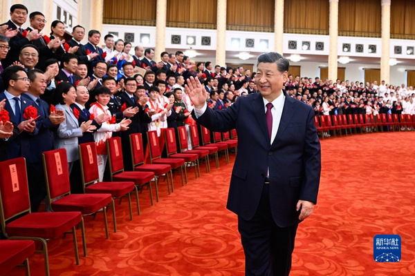 nEO_IMG_p10-北京冬奥会冬残奥会总结表彰大会隆重举行 习近平发表重要讲话-新华网 .jpg