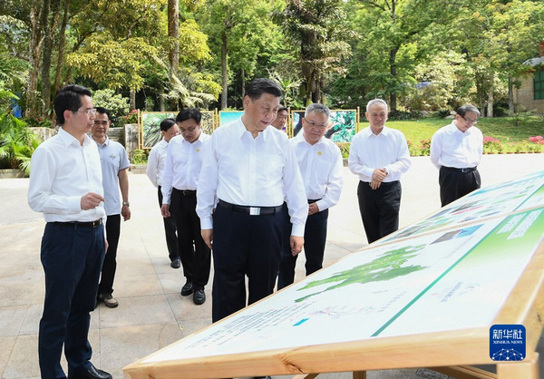 nEO_IMG_p5-习近平在海南考察时强调 解放思想开拓创新团结奋斗攻坚克难 加快建设具有世界影响力的中国特色自由贸易港-新华网 .jpg