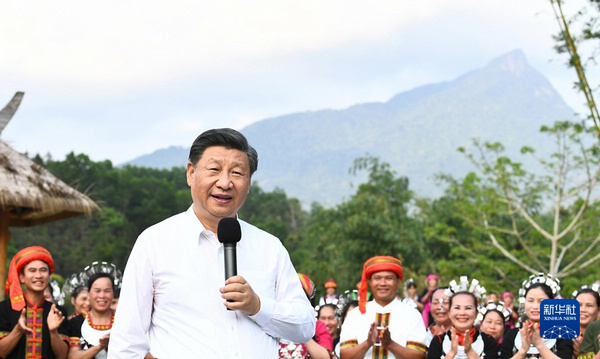 nEO_IMG_p10-习近平在海南考察时强调 解放思想开拓创新团结奋斗攻坚克难 加快建设具有世界影响力的中国特色自由贸易港-新华网 .jpg