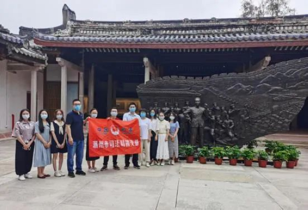 nEO_IMG_p8-青春心向党 奋进新征程！广东司法行政系统开展系列庆祝活动 .jpg