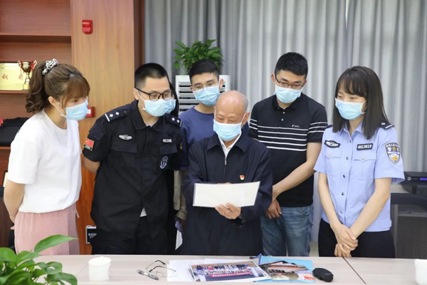 nEO_IMG_p12-青春心向党 奋进新征程！广东司法行政系统开展系列庆祝活动 .jpg