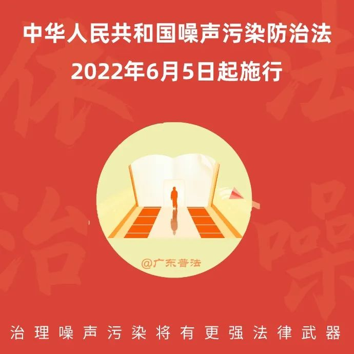 微信图片_20220607164216.png