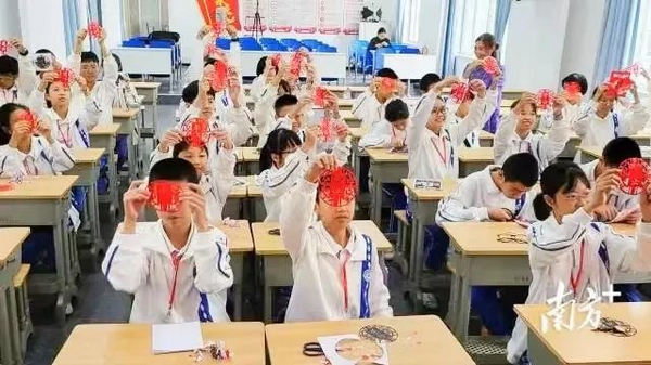 nEO_IMG_p1-以“头雁效应”激发“群雁”活力，汕头探索特色法治建设新路 .jpg