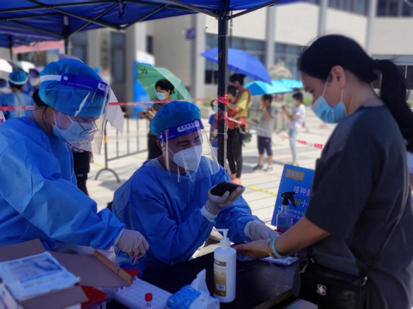 nEO_IMG_p13-广东各地司法行政党员干部和法律服务工作者疫情防控显担当！ .jpg