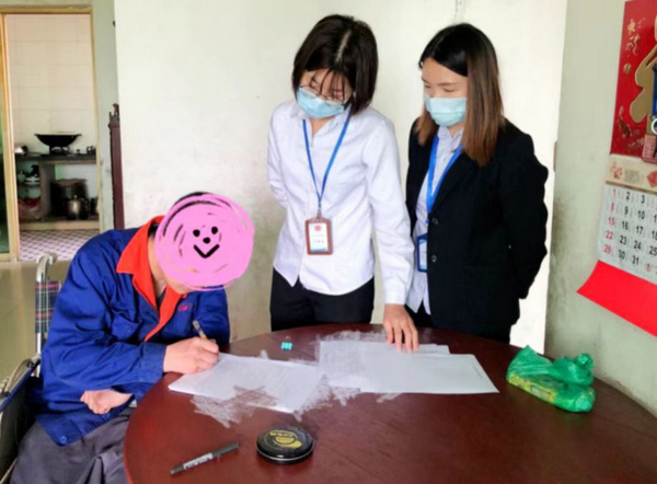 nEO_IMG_p3-巧用“公证＋”，广东各地公证机构创新服务解民忧！ .jpg