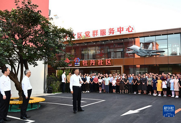 nEO_IMG_p20-习近平在辽宁考察时强调 在新时代东北振兴上展现更大担当和作为 奋力开创辽宁振兴发展新局面-新华网 .jpg