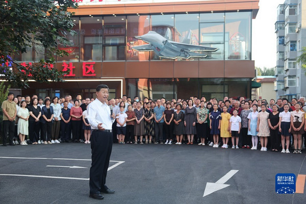 nEO_IMG_p22-习近平在辽宁考察时强调 在新时代东北振兴上展现更大担当和作为 奋力开创辽宁振兴发展新局面-新华网 .jpg