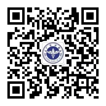 23.广东省戒毒管理局.jpg