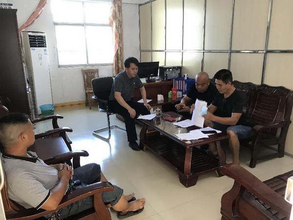 nEO_IMG_p1-广东边界地区乡镇和村社已实现人民调解组织设立全覆盖 .jpg
