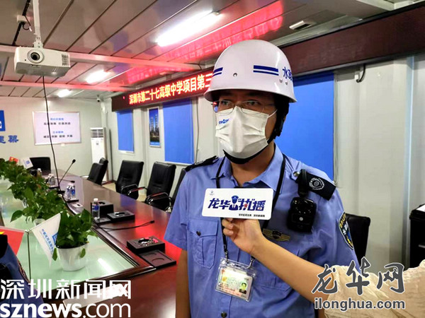 nEO_IMG_p5-网友大呼专业又规范！深圳龙华区这场执法直播有看头 .jpg