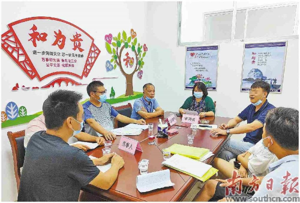 p1-清远市阳山县：“人民调解_司法确认”助力矛盾化解在基层 .png