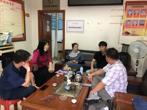 nEO_IMG_p4-珠海市桂山镇桂山村：让民主法治之风吹遍海岛！ .jpg