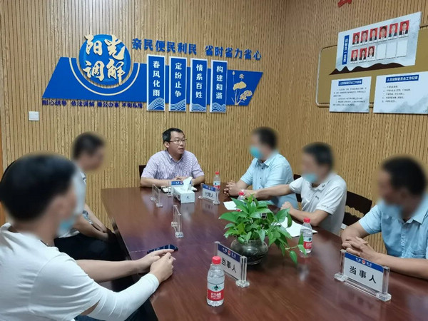 nEO_IMG_p1-喜迎党的二十大 _ 广东擦亮“枫桥经验”新名片！把矛盾纠纷预防在先、化解在小 .jpg