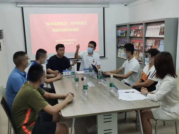 nEO_IMG_p3-喜迎党的二十大 _ 广东擦亮“枫桥经验”新名片！把矛盾纠纷预防在先、化解在小 .jpg