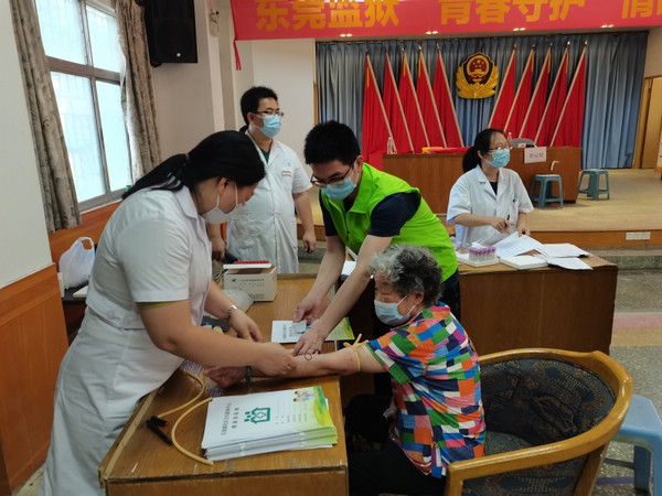 nEO_IMG_p5-广东司法行政系统开展重阳节主题活动 .jpg