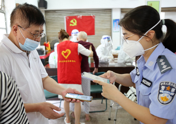 nEO_IMG_p6-广东司法行政系统开展重阳节主题活动 .jpg