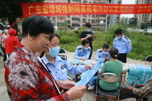 nEO_IMG_p10-广东司法行政系统开展重阳节主题活动 .jpg
