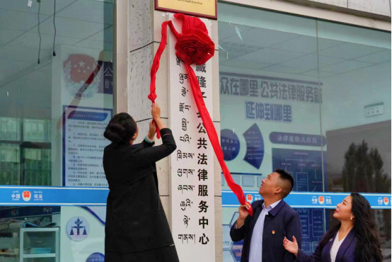 nEO_IMG_p4-20000名律师在深圳，法治如何成为社会风尚？ .jpg
