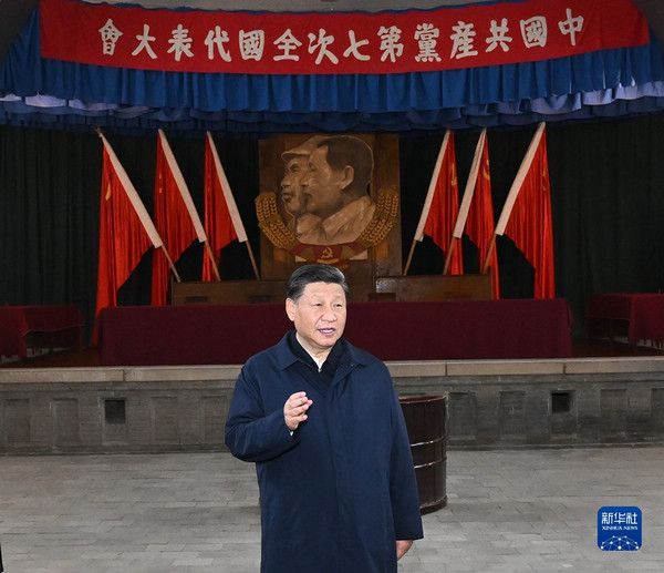 nEO_IMG_p2-习近平在瞻仰延安革命纪念地时强调 弘扬伟大建党精神和延安精神 为实现党的二十大提出的目标任务而团结奋斗-新华网 .jpg