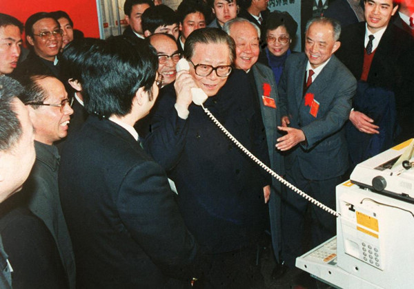 nEO_IMG_p7-江泽民同志生平照片（一）-新华网 .jpg